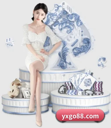 亚新 APP